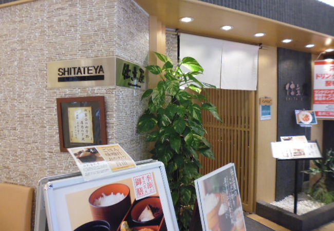 少し高級ランチ