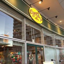 エッグスシングス 川崎 By ギター侍 エッグスンシングス ラゾーナ川崎店のクチコミ フォートラベル