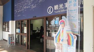 わかりやすくい地図と親切で的確な案内