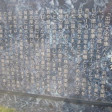 解説を読むと、その奥の深さを感じて頂けるかなと思います