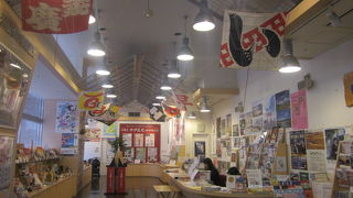 JRで到着した際の観光の拠点はこちらです