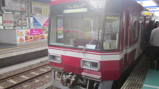 運賃の安さにびっくり！