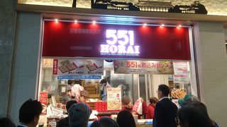 いつも列をなしてます