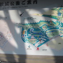 公園案内図の様子