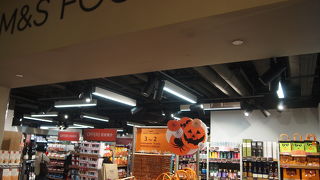 お土産にどうぞ。