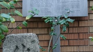 小野小町の別荘があったところ