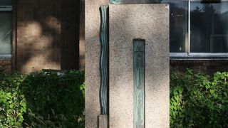 帝大医科大学校長、伝染病研究所所長