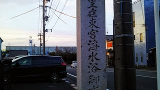 ここは昔、海でした。