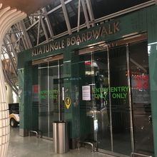 エンタメの１つ、ジャングル・ブロードウォーク