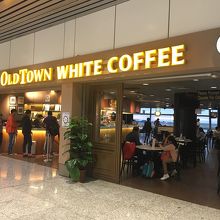 オールドタウンホワイトコーヒーは正義！