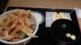 行列の末食べられました。