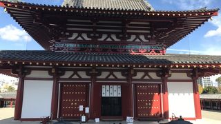 御本尊、初対面