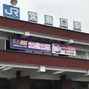 厳島神社への玄関口