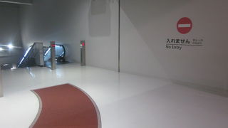 到着ロビーへの直接のお出迎えは出来ないので注意が必要です