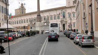 丘と言う事は、つまり坂道です