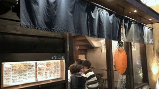酒場 RUTSUBO 福島店