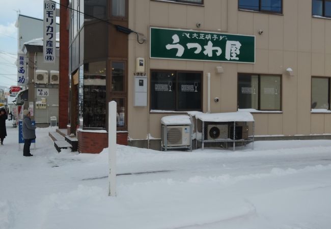 大正硝子の食器屋さんです。