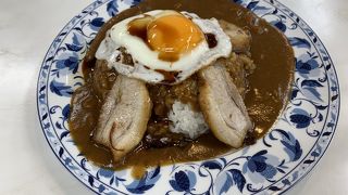 サラッとしたルーが美味い。