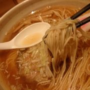 横浜で美味しいラーメン店を聞かれた時に推薦する店