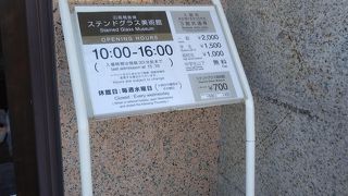 見ごたえありました。