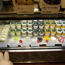 色々とあります。