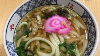 のってるかやくが少なくなったのは気のせいでしょうか