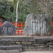 和歌の神様が祀られています