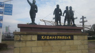 空港から大村市街地に至る際に、最初に訪問することになるスポットです