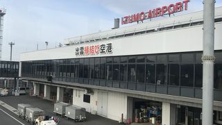 国際線もある空港