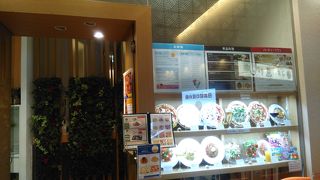 特にピザはしっかりと焼き上げてあり石窯の美味しいピザでした。