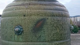 池田屋騒動でできたという刀傷