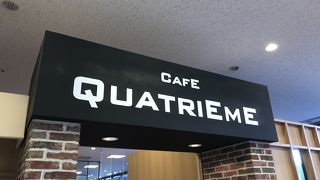 ワンコイン弁当もあります