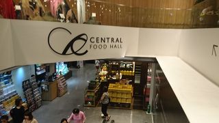 生鮮食品の新鮮さは秀逸！