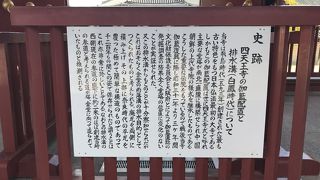見逃す可能性も