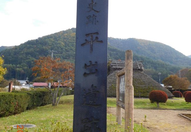 広くて、きれいな遺跡公園です。