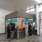 若松駅構内の北九州グルメ