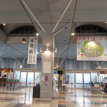 コンパクトな山口エリアの玄関口 By Rochefort 山口宇部空港のクチコミ フォートラベル コンパクトな山口エリアの玄関口 By Rochefort 山口宇部空港のクチコミ フォートラベル