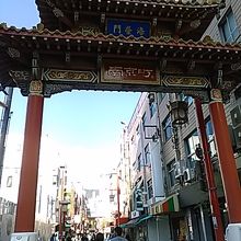 東西南北には門があります。