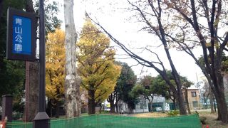 青山一丁目に近い方が北地区