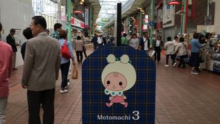 神戸元町商店街