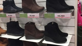 クロックス  ジャズドリーム長島