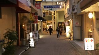 元町穴門商店街