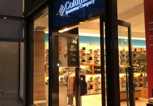 コロンビアショップ 神戸店 クチコミ アクセス 営業時間 神戸 フォートラベル コロンビアショップ 神戸店 クチコミ アクセス 営業時間 神戸 フォートラベル