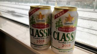 いつも混んでます。