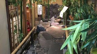 初つぼみ 霞が関店