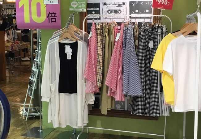 WEGO ウィゴー (渋谷店) 