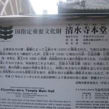 解説はこちらで。