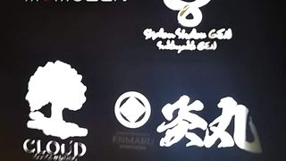 炎丸 (プラザ インドネシア)