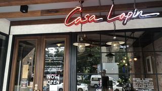 カーサラパン (ラーチャテーウィー店)