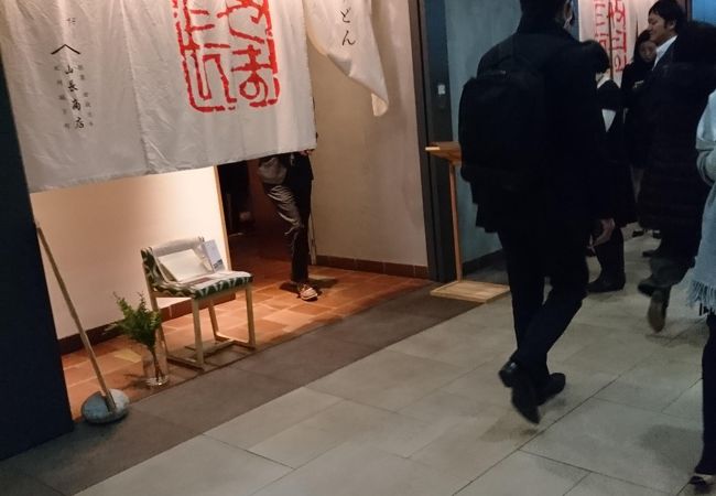 炊き込みご飯のサービス